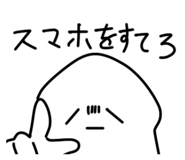 724624914