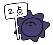 724624917