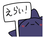 724624919