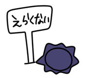724624920