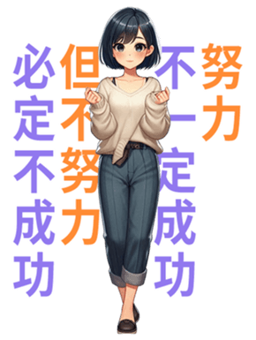 724625678