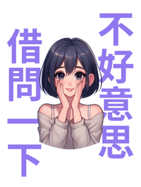 724625692