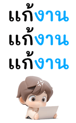 724626414
