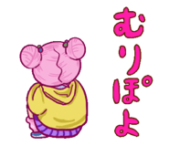 724635990