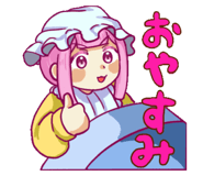 724635998