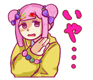 724635999