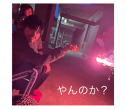 724636751