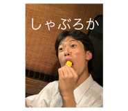 724643265