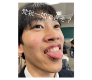 724643276