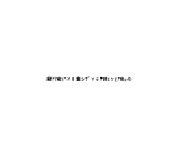 724643312