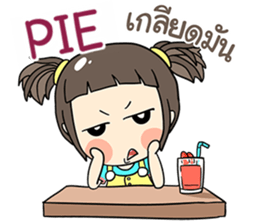 724646552