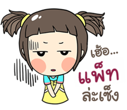 724650652