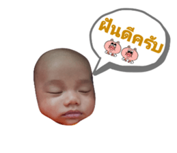 724653530