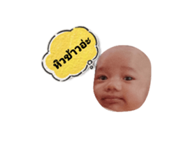 724653546