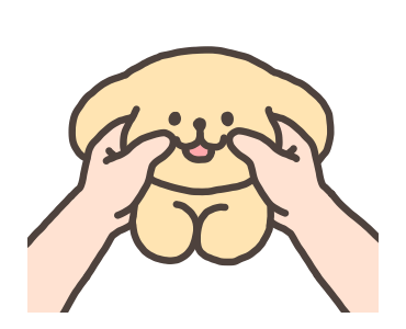 ลายที่ 3