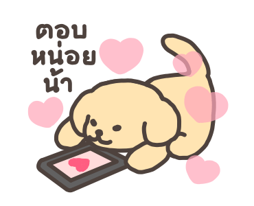 ลายที่ 9