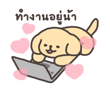 ลายที่ 21