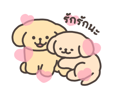 ลายที่ 37