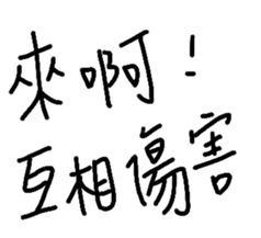 72468693