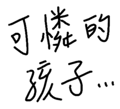 72468714