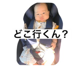 724687473