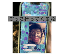 724690289