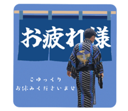724690444