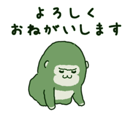 724699765
