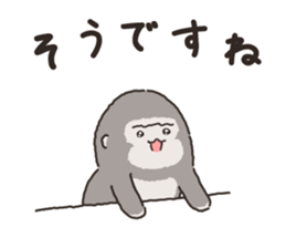 724699775
