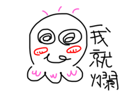 724708122