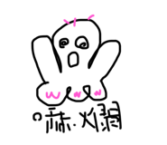 724708123