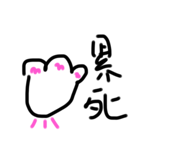 724708124
