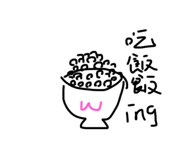724708125