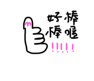 724708127