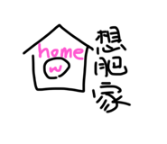 724708128