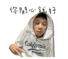 724709160
