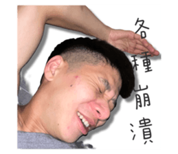 724709161