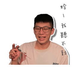 724709164