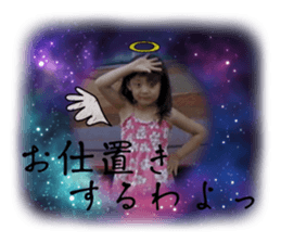 724710664