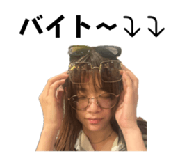 724714979