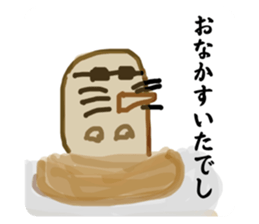 724730820