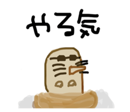 724730825