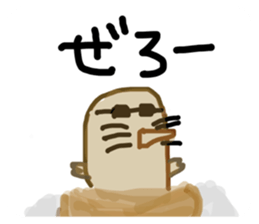 724730827