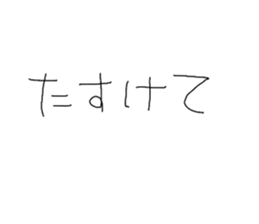 724731708
