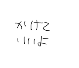 724731718