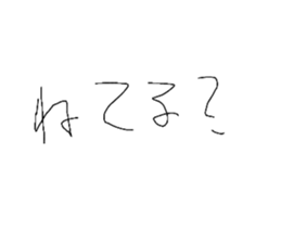 724731725