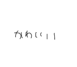 724731729
