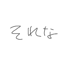 724731736