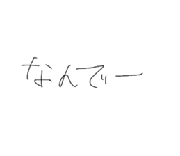 724731739