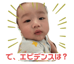 724736571